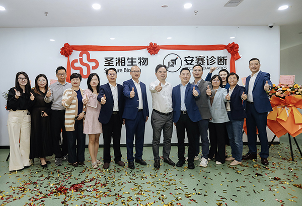 微信图片_20241014160357.jpg 微信图片_20241014160357.jpg